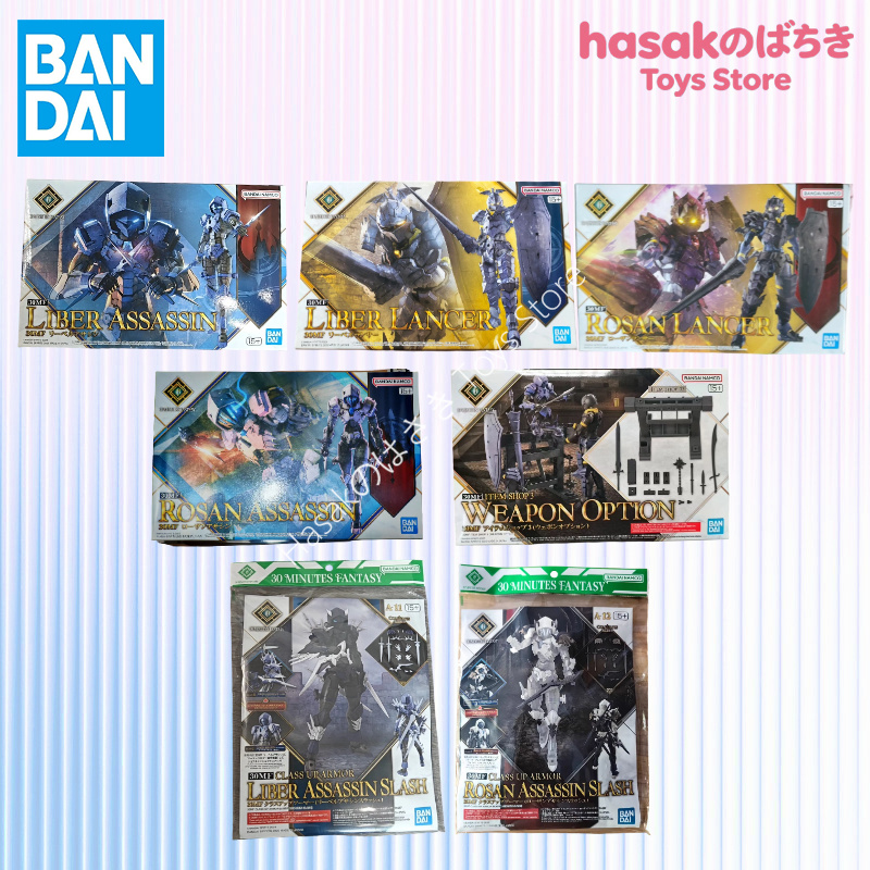Model Kit Bandai 30 - Orijinal Kutu Bandai SHF IN Shock