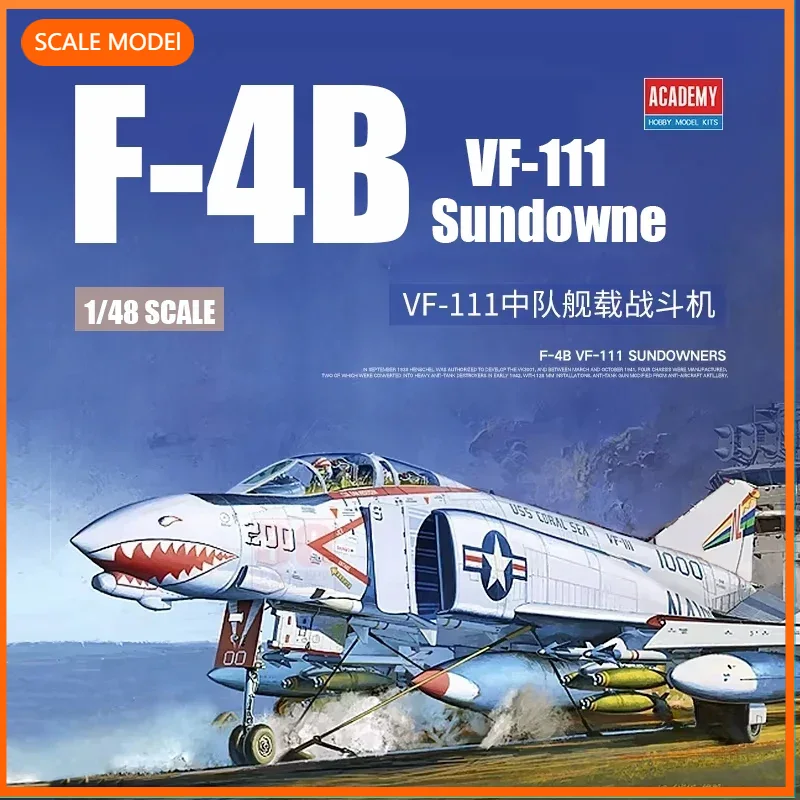 Model Kit Academy - 1/48 Akademi model yapım kitleri 12232