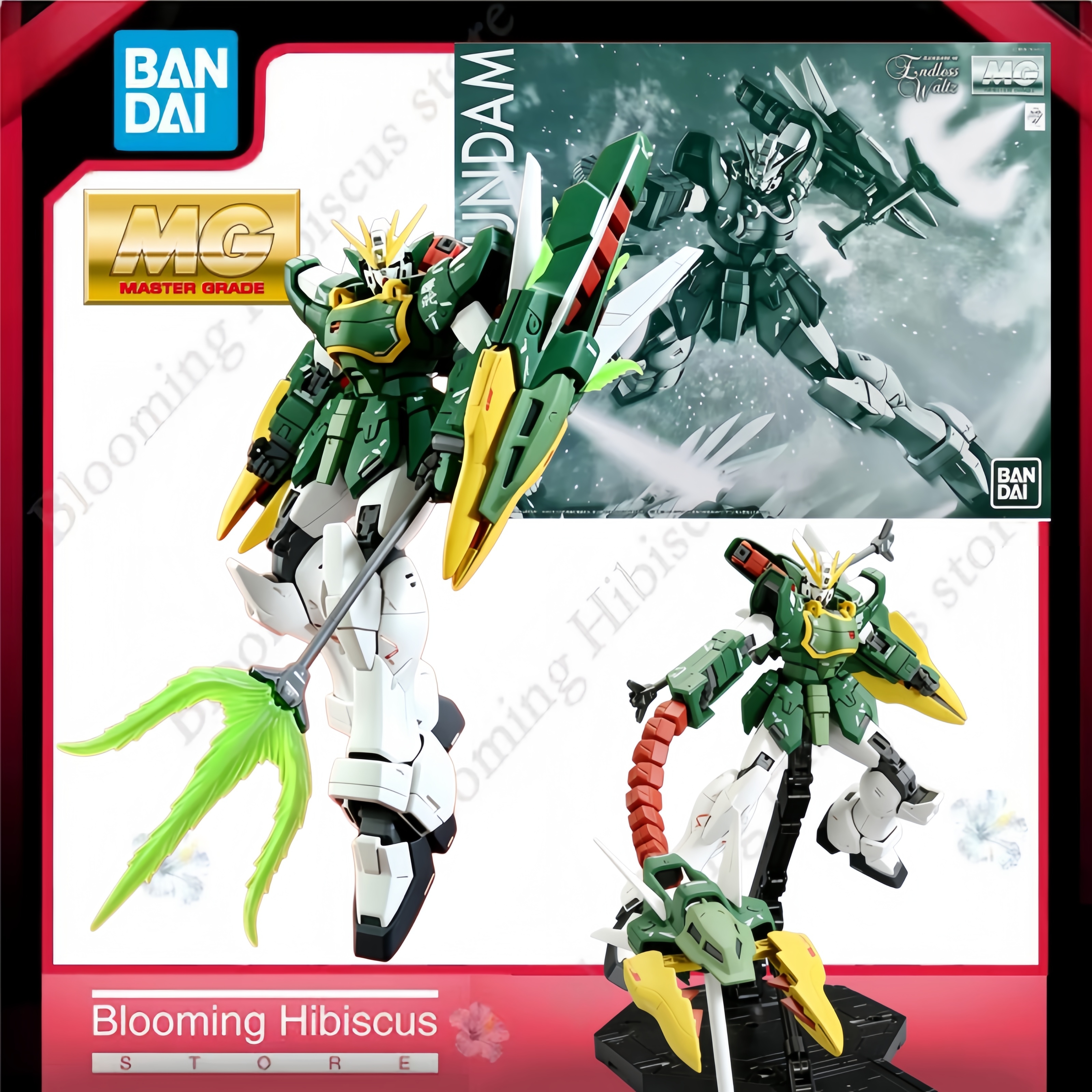 Model Kit Third Party - Bandai MG 1/100 XXXG-01S2 Altron Gundam