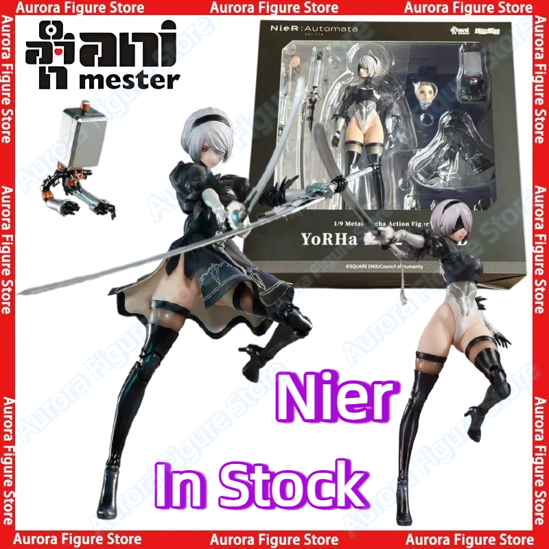 Model Kit Nier Automata - Stokta Animester Nükleer Altın Yeniden Yapılanma