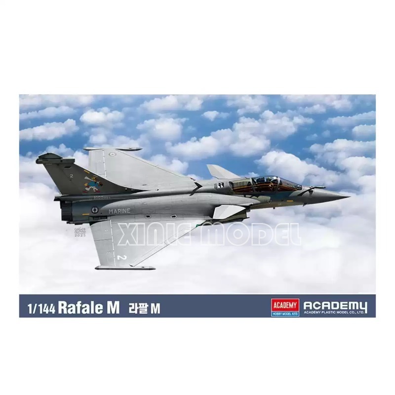 Model Kit Academy - Academy Plastik Montajlı Uçak Model Seti