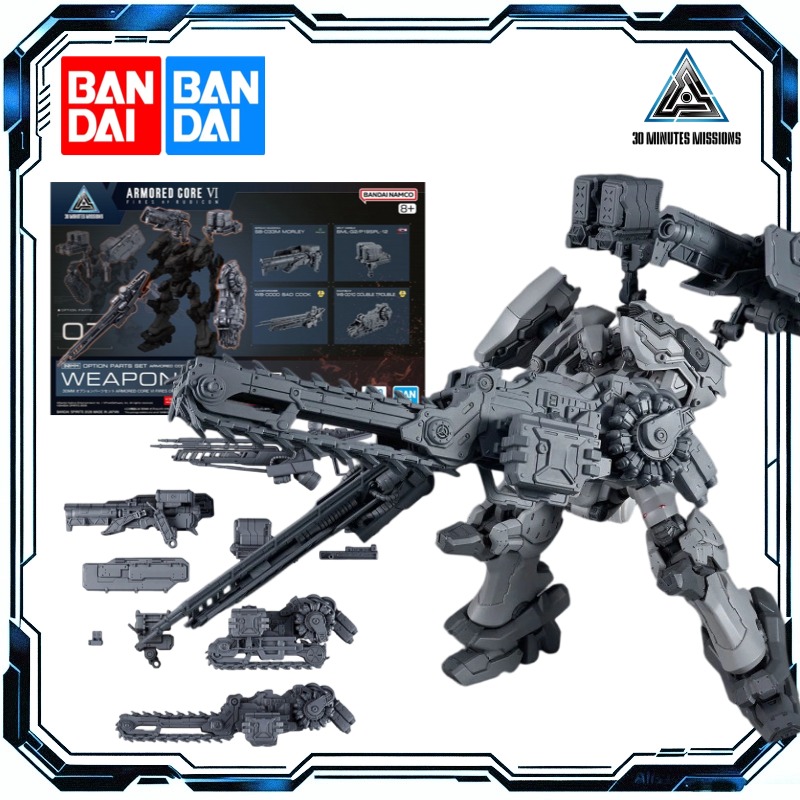 Model Kit Bandai 30 - Bandai 30 Dakika Görev Seçeneği Parça