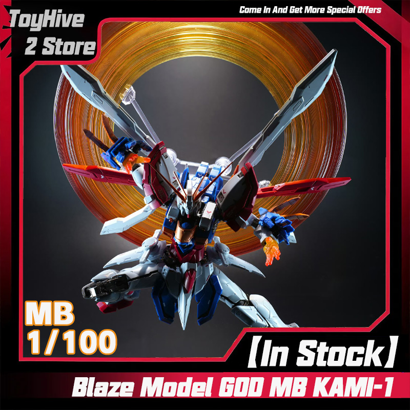Model Kit Third Party - 【STOKTA】Blaze Model 1/100 GOD MB KAMI-1