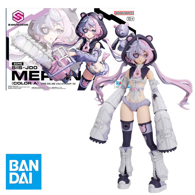 Model Kit Bandai 30 - Bandai 30 DAKİKA KARDEŞLER model seti