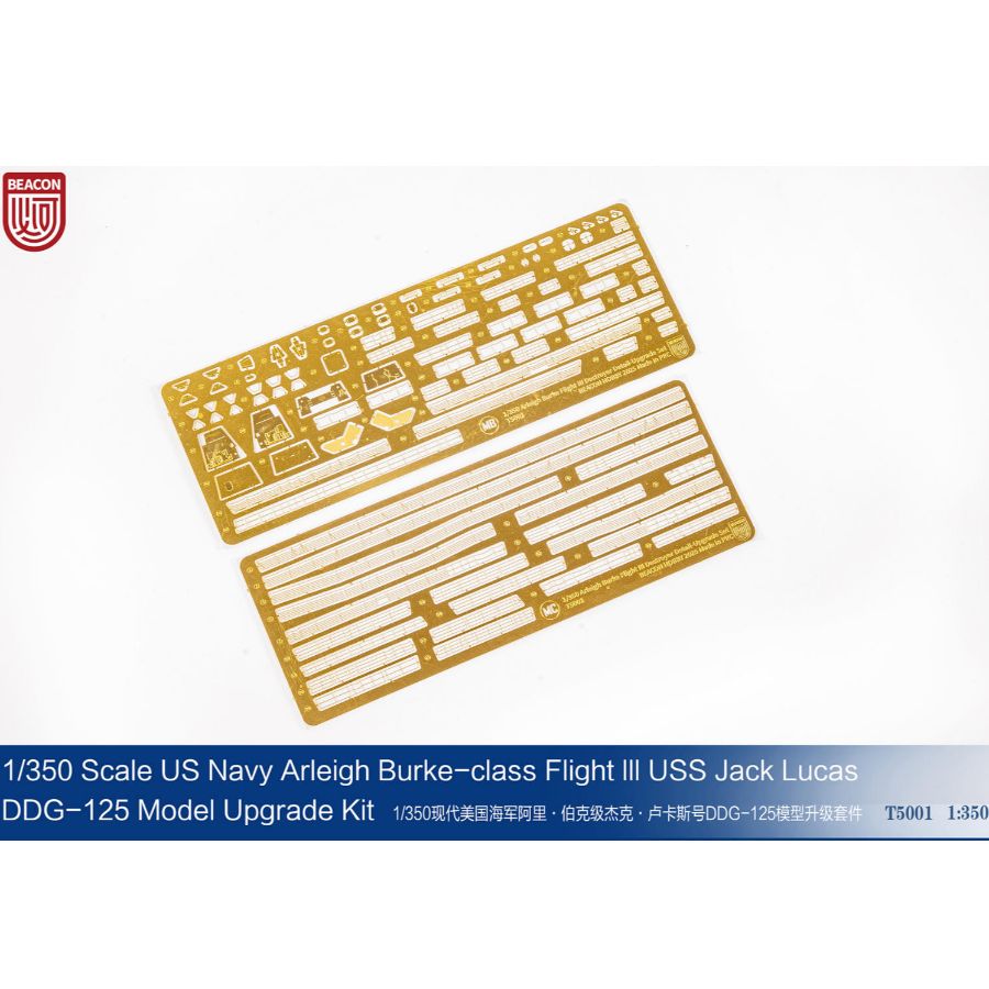 Model Kit Destroyer - DDG-125 Jack.H.Lucas Destroyer &T5001Arleigh Burke Flight