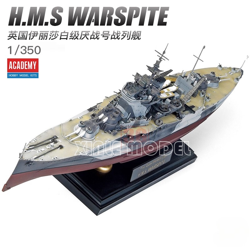 Model Kit Academy - Academy Gemi Model Seti 14105 Kraliçe