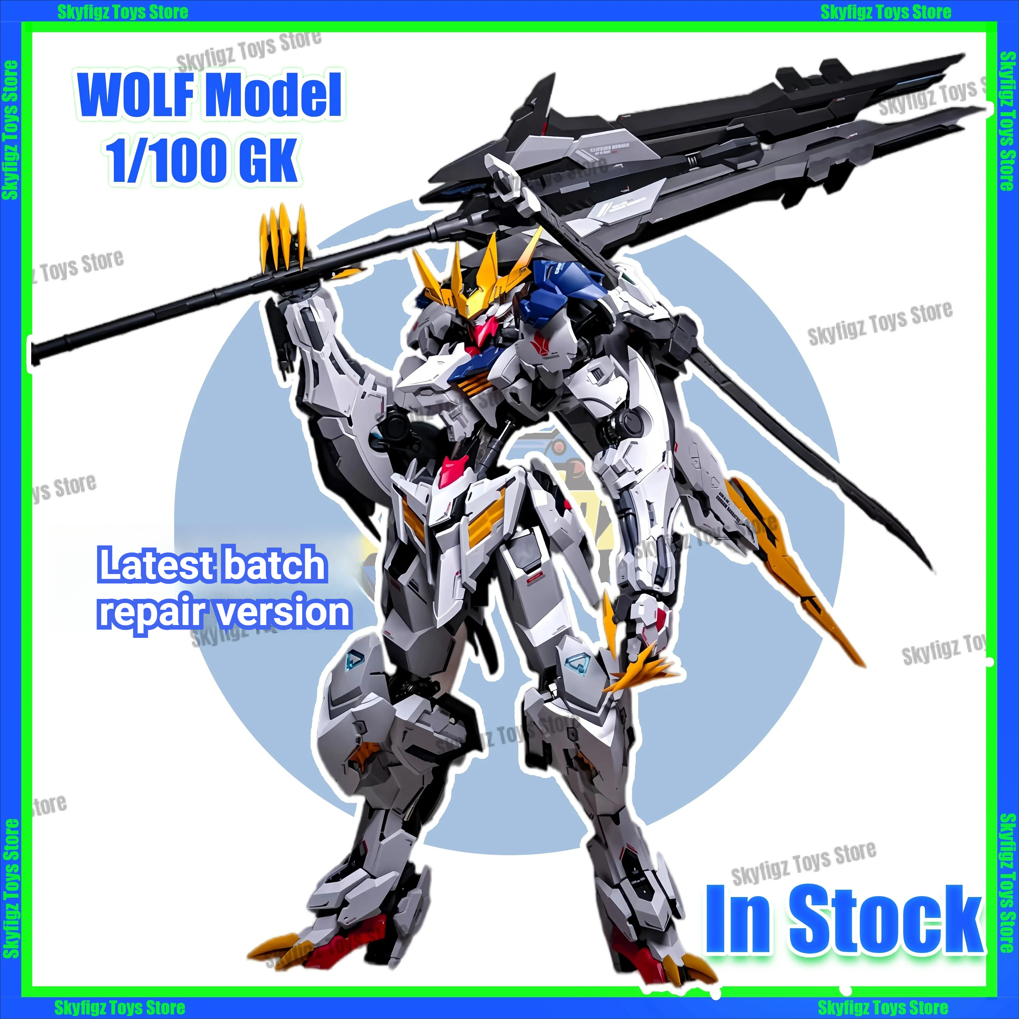 Model Kit Xiaoyaozi - Stokta Mevcut WOLF İkinci Seri Onarılmış