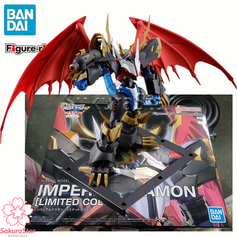 Model Kit Imperialdramon - 【Stokta mevcut】Bandai PB Limited Figure-rise Standard