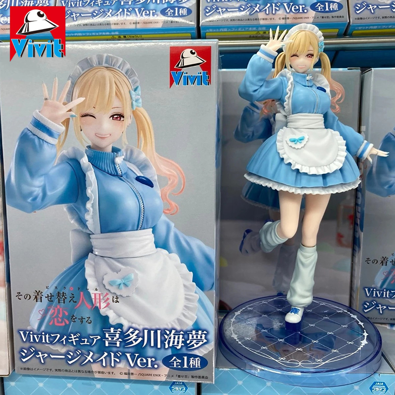 Model Kit Oshi No Ko - Sistem Hizmeti Vivit My Dress-Up Darling