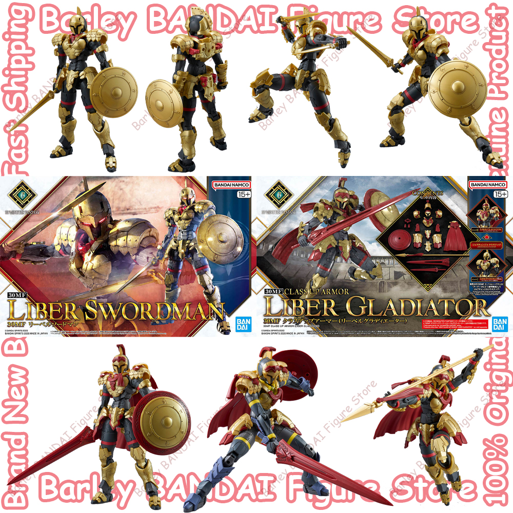 Model Kit Bandai 30 - Stokta BANDAI 30MF LIBER SWORDMAN &