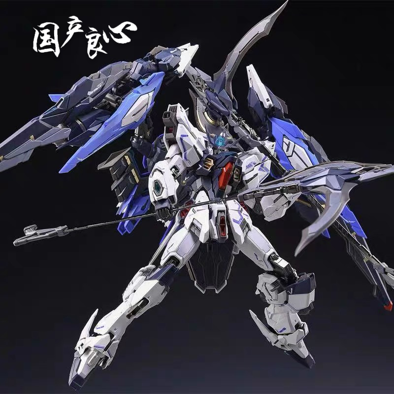 Model Kit Third Party - Mobil Takım Mg 1/100 Sıfır Yerçekimi
