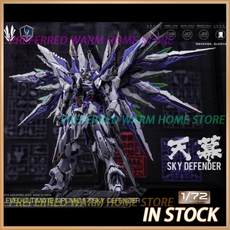 Model Kit Xiaoyaozi - Stokta Mevcut EINTA INDUSTRIES SKY DEFENDER