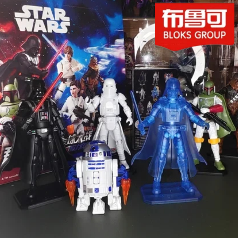Model Kit Diorama - Stokta Blokees Star Wars Galaxy V2