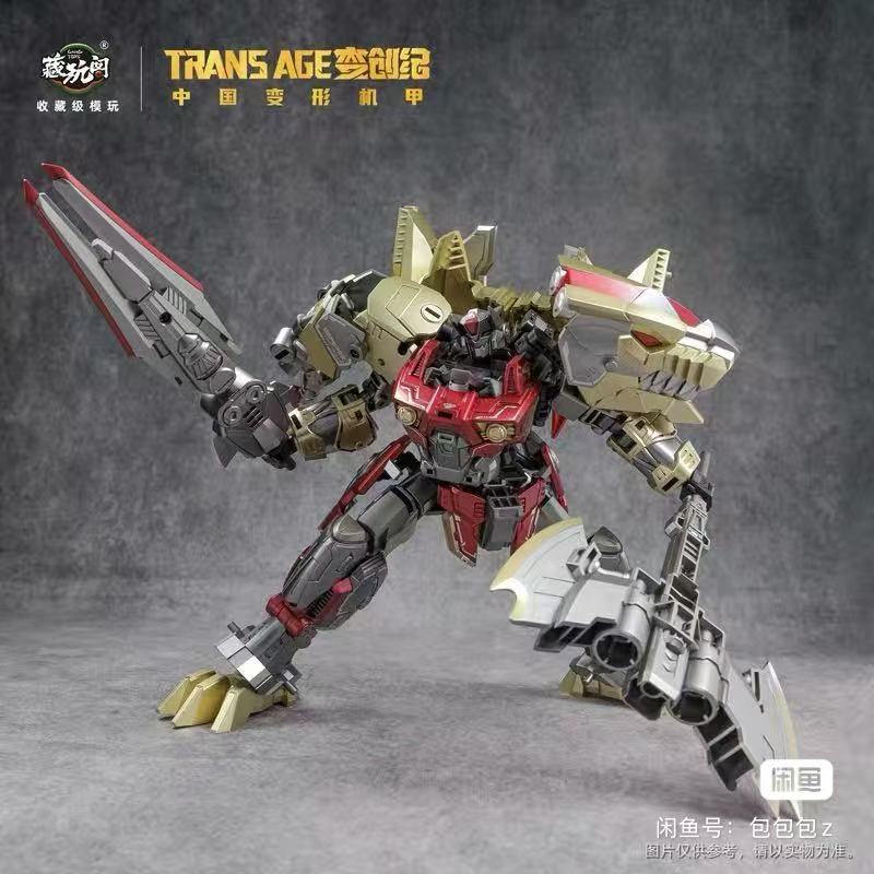 Model Kit Third Party - Cang Toys TRANS AGE Dönüşüm Volcanicus