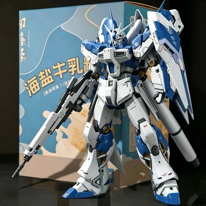 Model Kit Xiaoyaozi - Yeni YUSHANFANG 1/96 MG RX-93-ν2 Hi