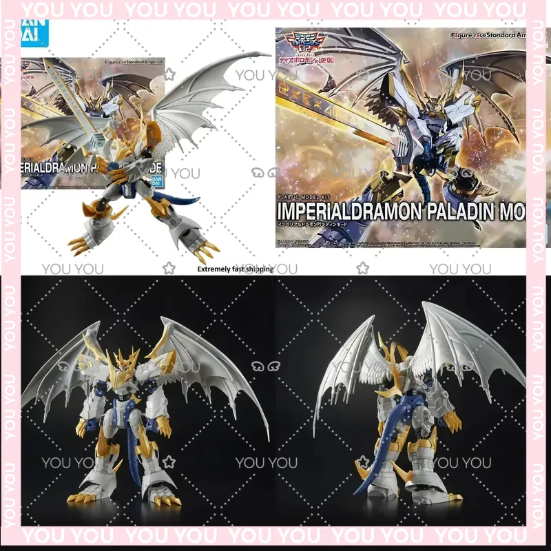 Model Kit Imperialdramon - Bandai Figure-rise Standard Amplified Digimon Adventure