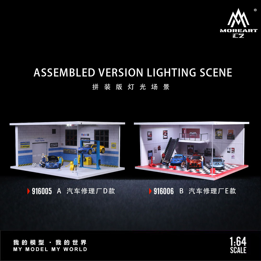 Model Kit Diorama - Daha Fazla Sanat 1:64 Montajlı Aydınlatma