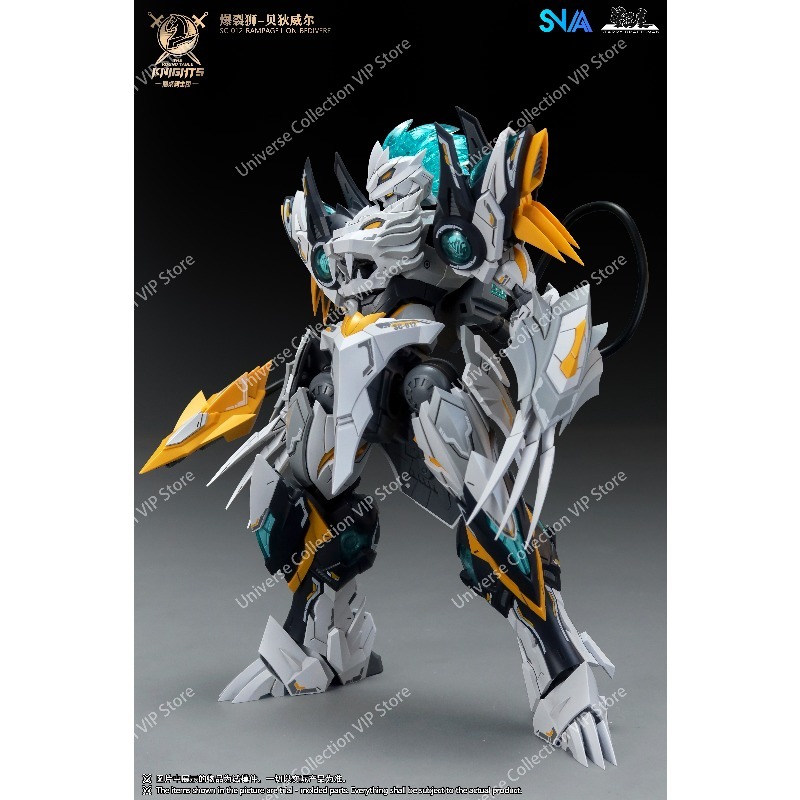 Model Kit Snaa - SNAA Yuvarlak Masa Şövalyeleri Onuncu Versiyon