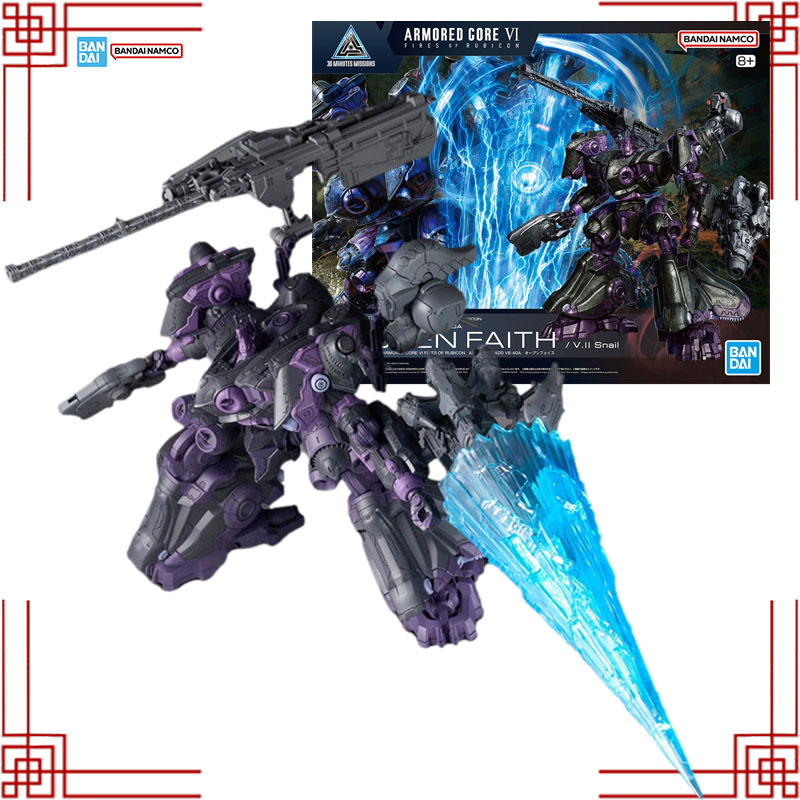Model Kit Bandai 30 - Bandai 30 Minutes Missions Model Seti