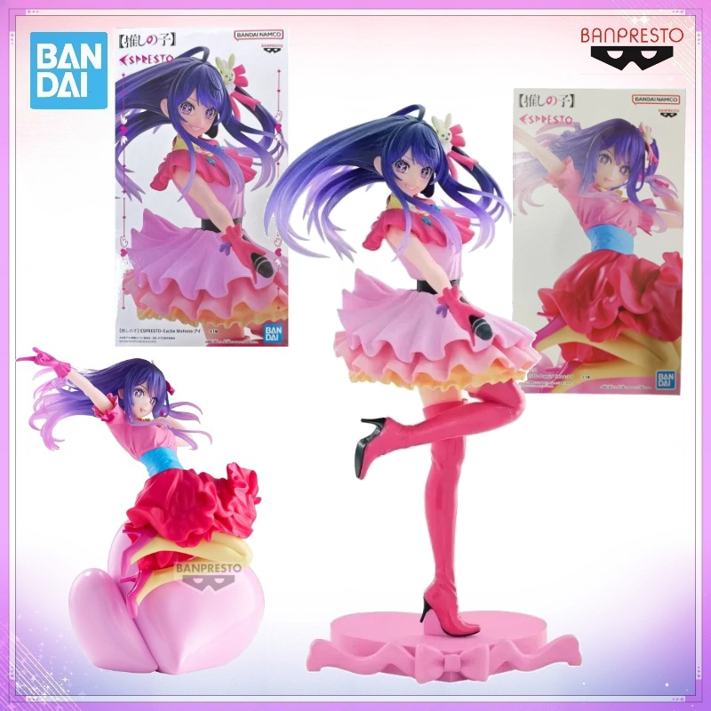 Model Kit Oshi No Ko - Stokta Bandai Orijinal OSHI NO KO