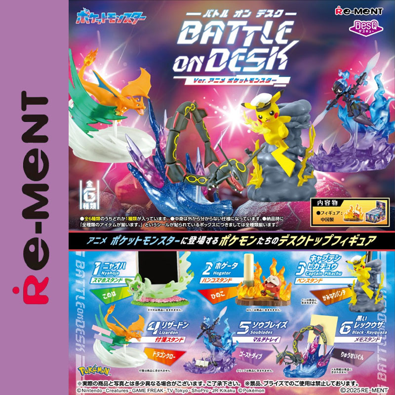 Model Kit Diorama - Orijinal Re-Ment DesQ Pokémon Masa Üstü