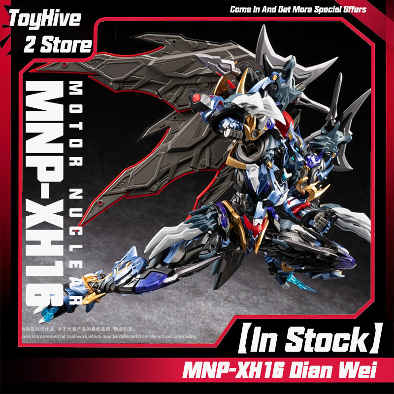 Model Kit Third Party - 【Stokta Mevcut】MOTOR NUCLEAR MNP-XH16 Dian Wei