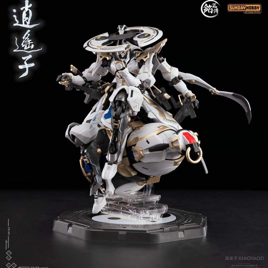 Model Kit Xiaoyaozi - Stokta Mevcut SUNDAY HOBBY Guochuang Mecha