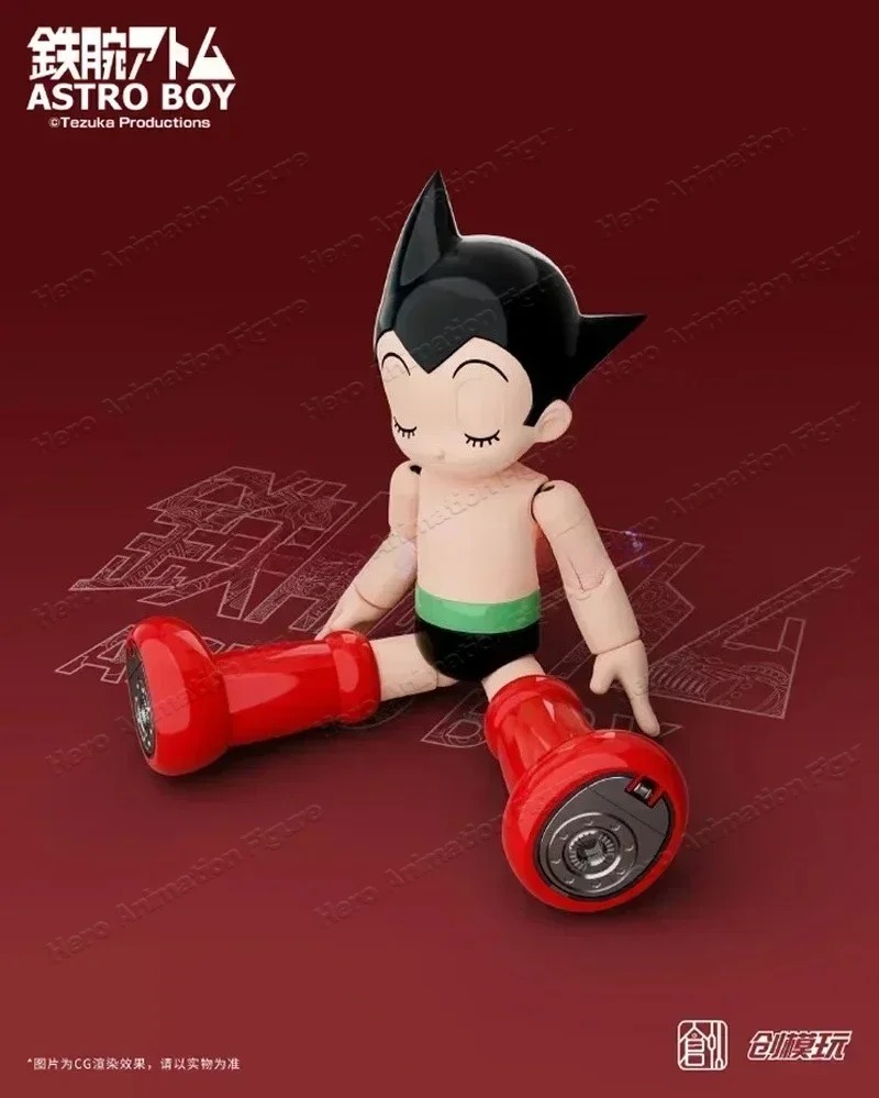 Model Kit Bandai 30 - Stokta Mevcut Tron Montaj Kiti Astro