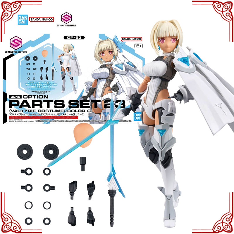 Model Kit Valkyrie - Stokta Orijinal Bandai Model Kiti 30MS