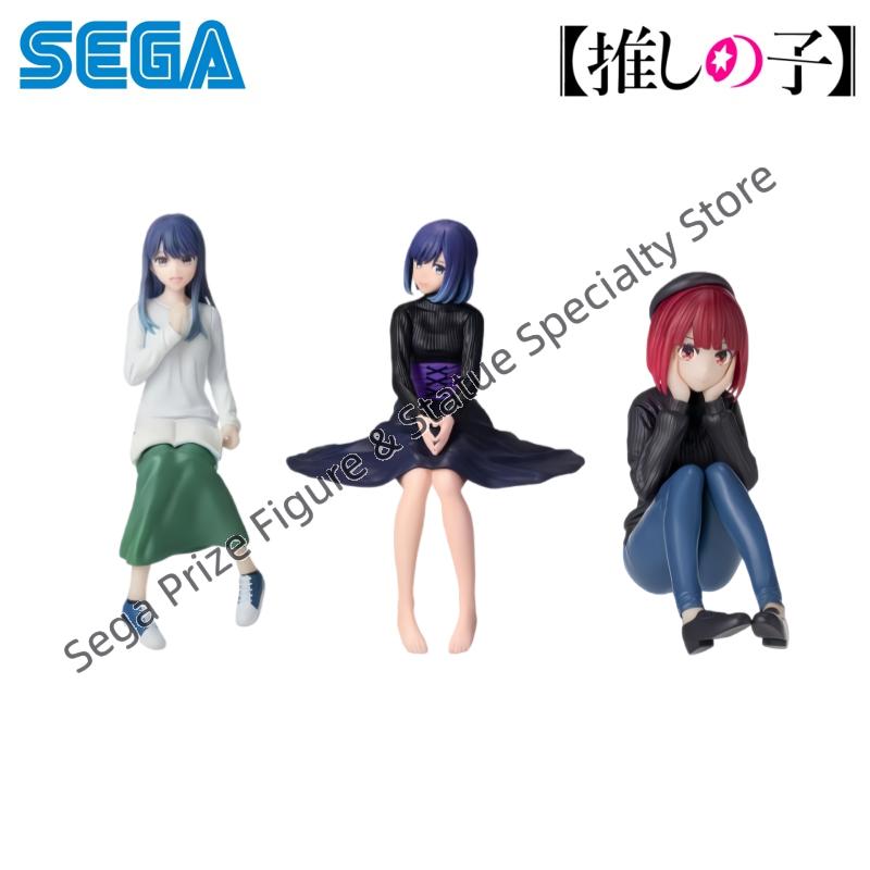 Model Kit Oshi No Ko - Sega Stokta Orijinal Kutulu Garage Kit