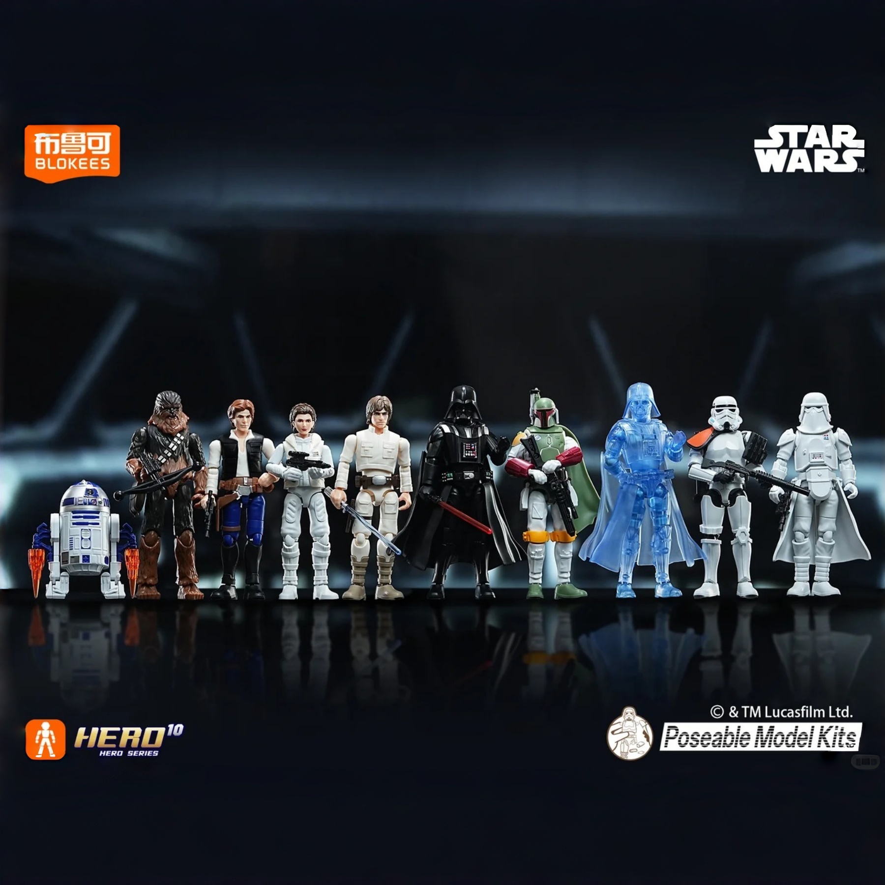 Model Kit Box - Blokees Star Wars Galaxy Vol.2 Kör
