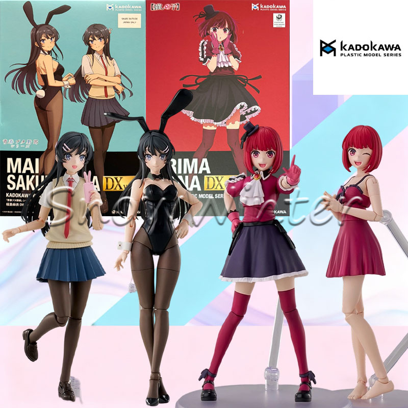 Model Kit Oshi No Ko - KADOKAWA Plastik Model Arima Kana Oshi