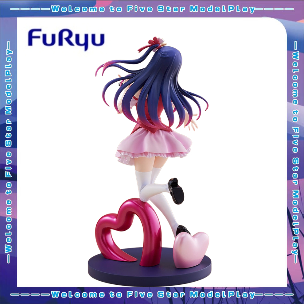Model Kit Oshi No Ko - 【FS】Orijinal FuRyu TENITOL Idol'un Oğlu Ai