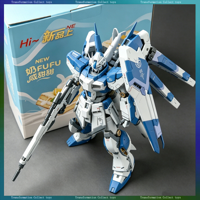 Model Kit Xiaoyaozi - Yeni Ürün YUSHANFANG Model 1/100 Büyütülmüş