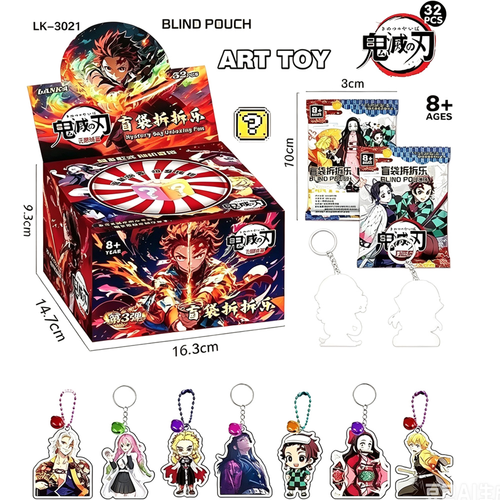 Model Kit Demon Slayer - ★ Anime 32 adet Set iblis