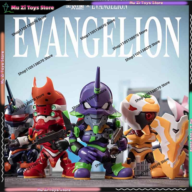 Model Kit Diorama - Soskill Evangelion Q Versiyonu Montaj Modeli