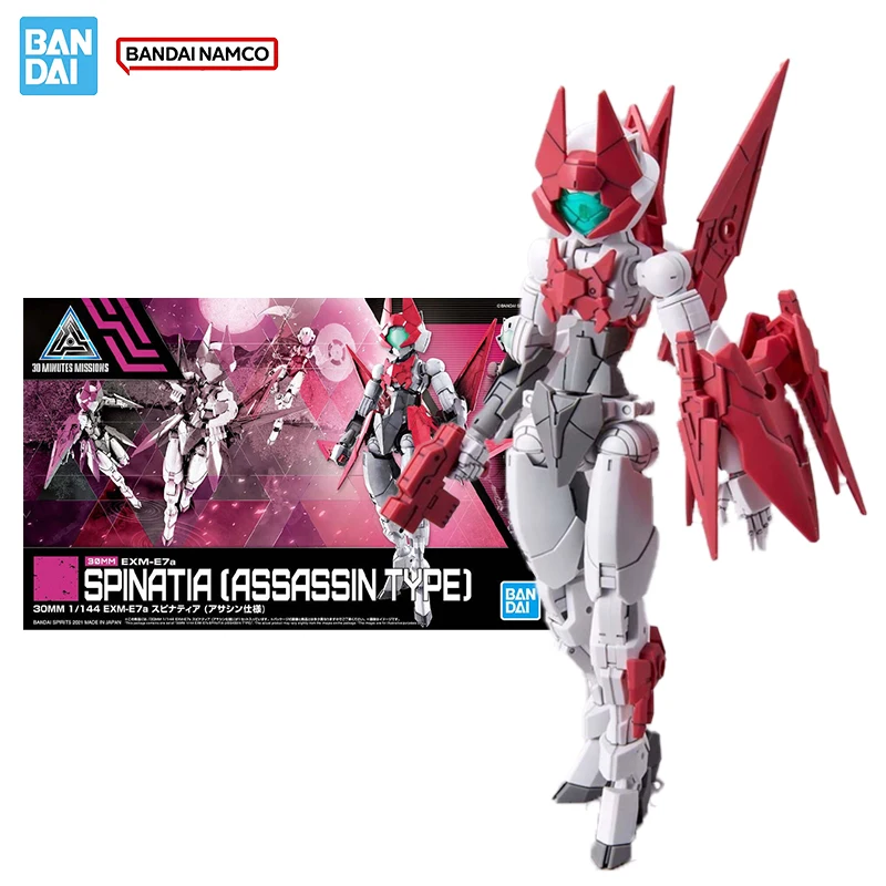Model Kit Bandai 30 - Bandai Orijinal Orijinal Şekil 30 Dakika