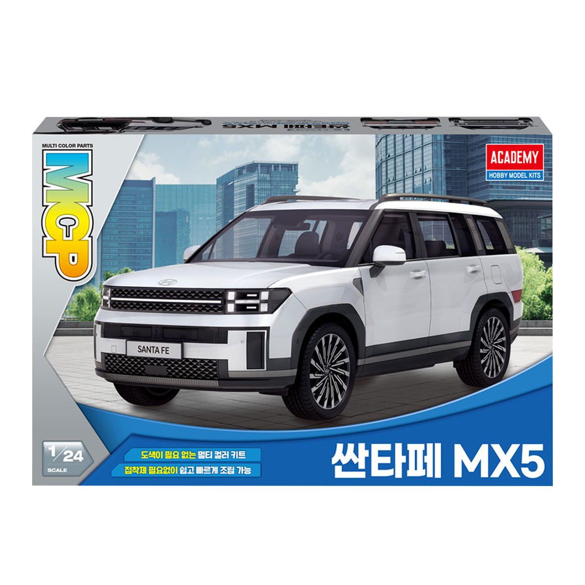 Model Kit Academy - Academy AC15624 1/24 Santa Fe MX5