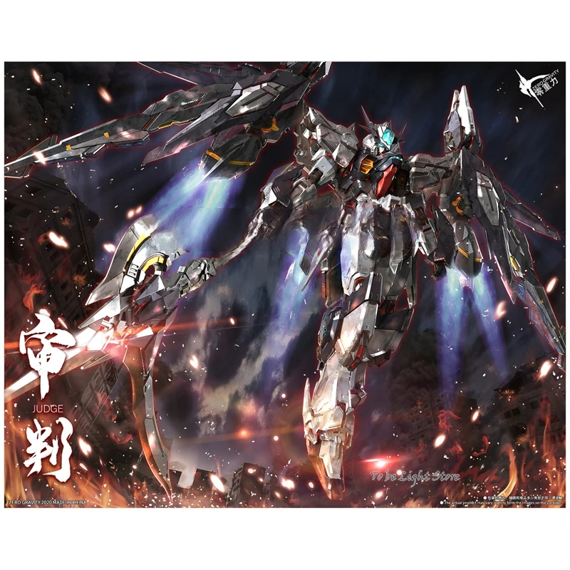 Orijinal Zero_G Deneme MG 1/10 - Model Kit Xiaoyaozi incelemesi ve fiyatı