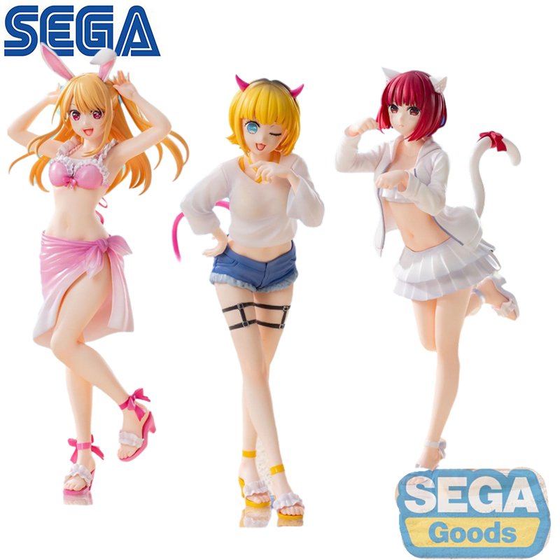 SEGA Orijinal Luminasta Oshi N - Model Kit Oshi No Ko incelemesi ve fiyatı