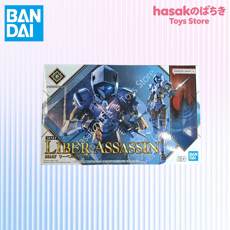 Orijinal Kutu Bandai SHF IN Sh - Model Kit Bandai 30 incelemesi ve fiyatı