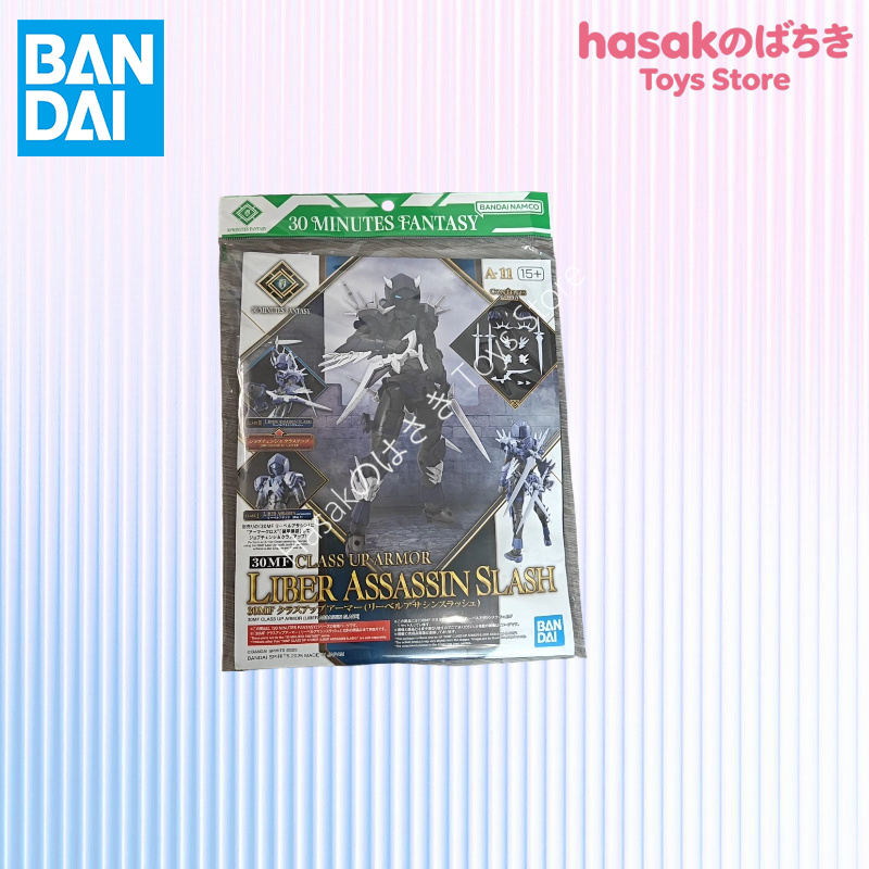 Orijinal Kutu Bandai SHF IN Sh - Model Kit Bandai 30 incelemesi ve fiyatı