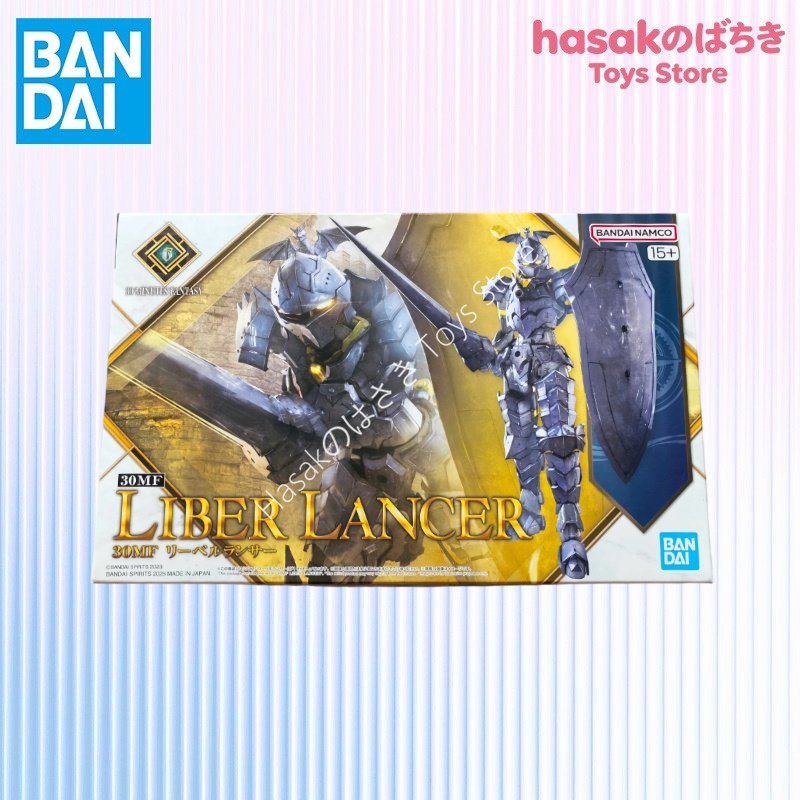Orijinal Kutu Bandai SHF IN Sh - Model Kit Bandai 30 incelemesi ve fiyatı