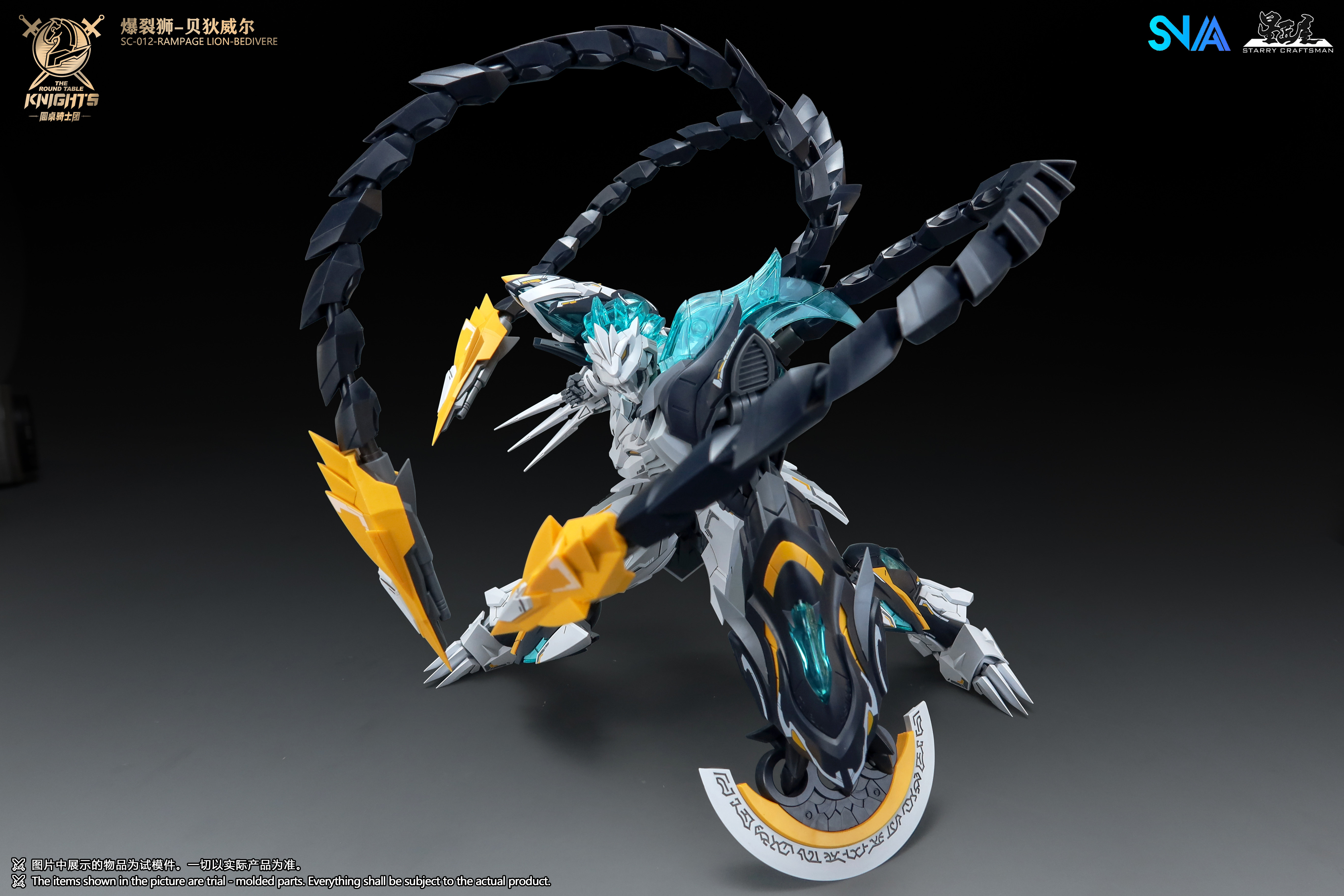 Stokta SNAA SC-012 RAMPAGE LIO - Model Kit Snaa incelemesi ve fiyatı