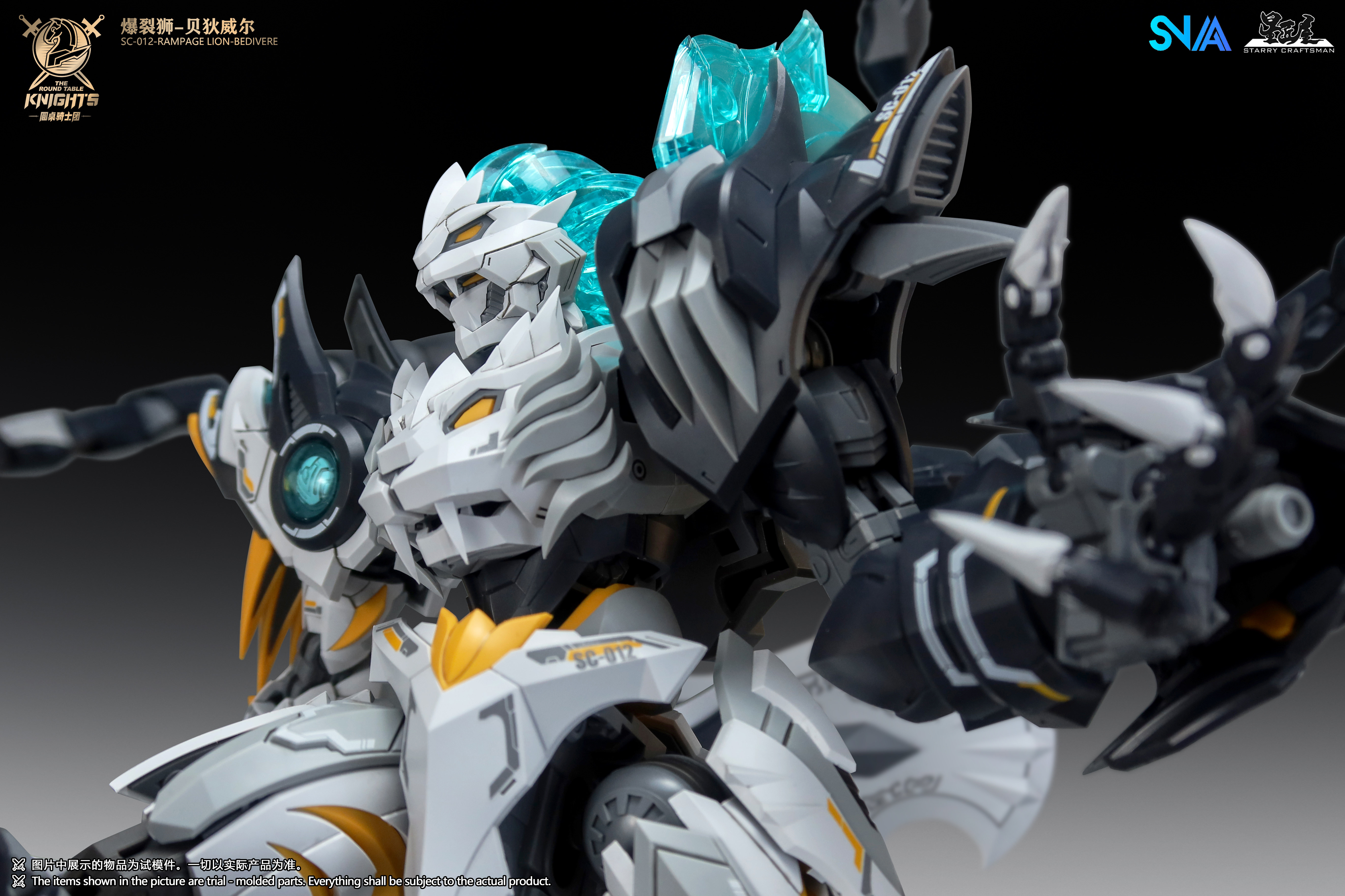 Stokta SNAA SC-012 RAMPAGE LIO - Model Kit Snaa incelemesi ve fiyatı