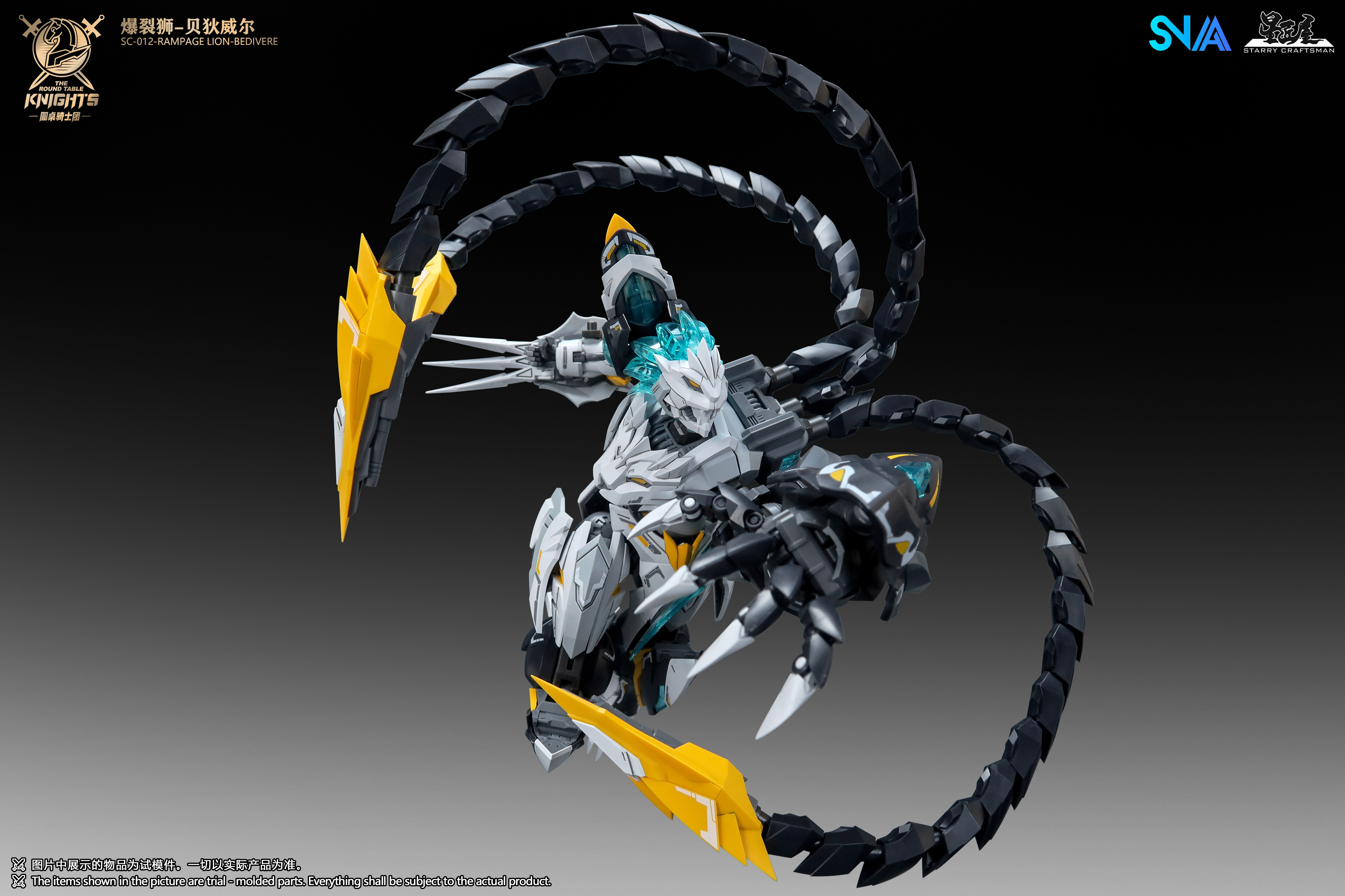 Stokta SNAA SC-012 RAMPAGE LIO - Model Kit Snaa incelemesi ve fiyatı