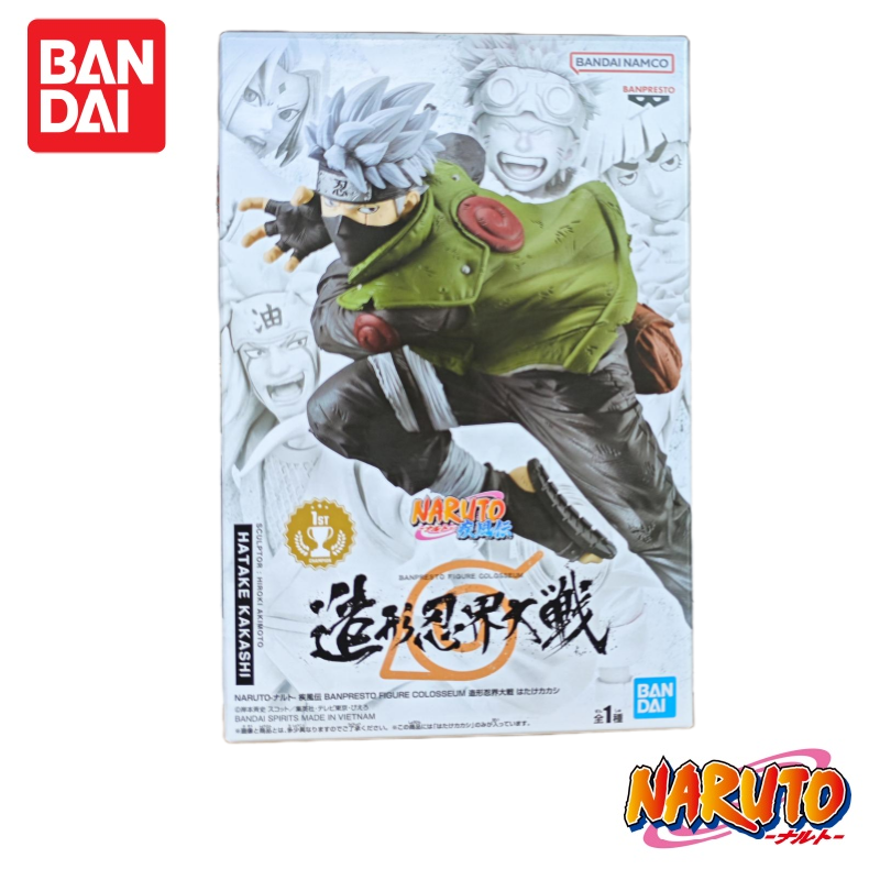 Stokta Orijinal Bandai Banpres - Model Kit Ninja incelemesi ve fiyatı