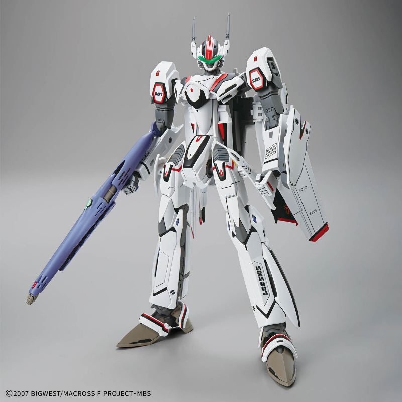 Bandai Orijinal HG 1/100 Macro - Model Kit Valkyrie incelemesi ve fiyatı