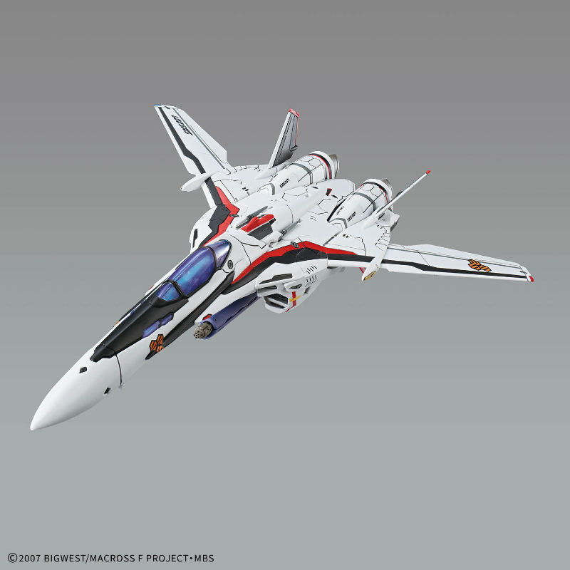 Bandai Orijinal HG 1/100 Macro - Model Kit Valkyrie incelemesi ve fiyatı