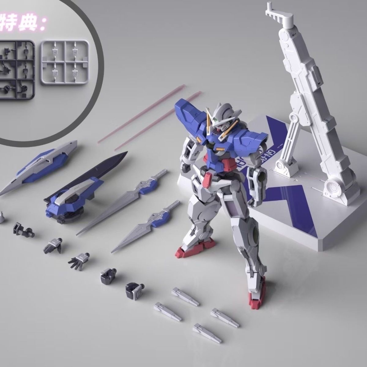 Stokta GBC Model Exia HG 1/144 - Model Kit Third Party incelemesi ve fiyatı